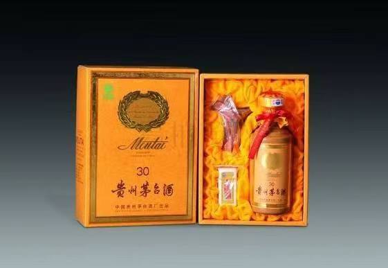 新华年份茅台酒回收