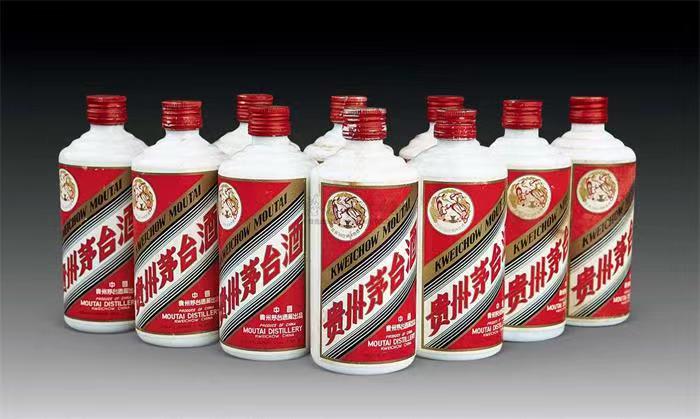 新华茅台酒回收